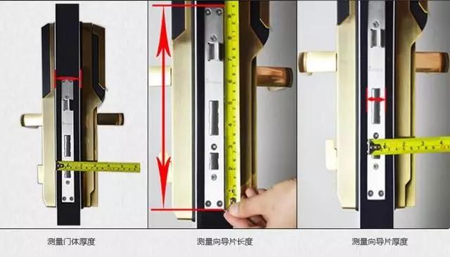 蒲黄榆开锁公司：智能锁安装为什么需要专业师傅？